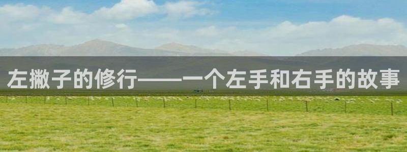 星空影院电视剧