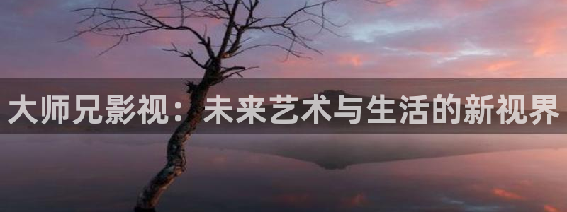 星空电影影院在线观看免费完整版