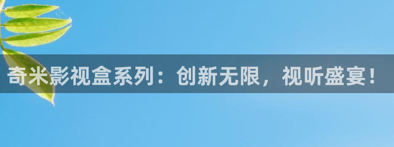 贵阳星空双巨幕影城