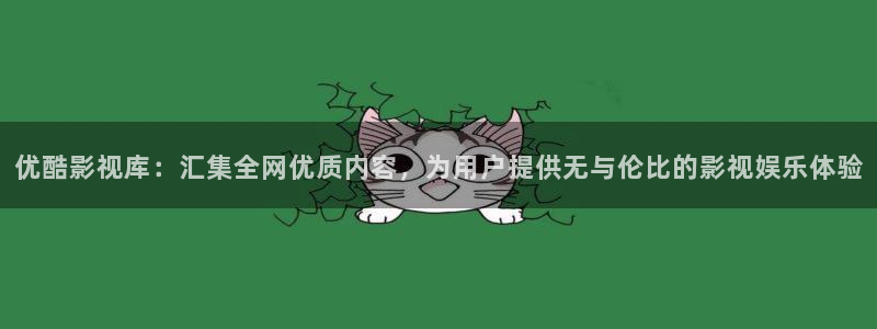 星空影院免费在线看电影