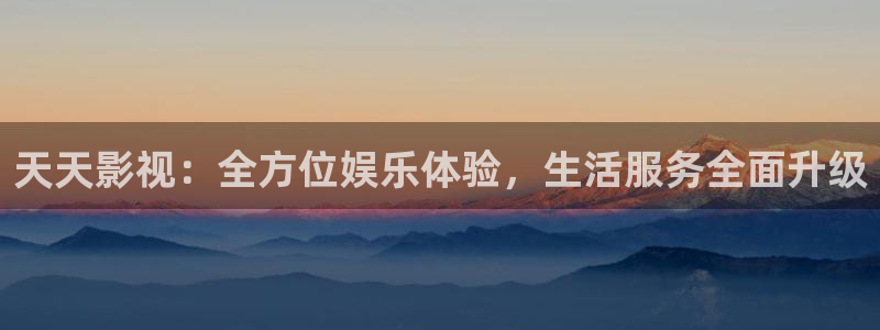 星空影院免费版下载